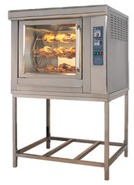 Περιστροφικός κοτόπουλου φούρνων περιστροφής εξοπλισμός κουζινών εστιατορίων Rotisseries εμπορικός