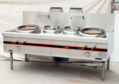 Σειρά μαγειρέματος αερίου δύο καυστήρων 550W, εμπορικοί εξοπλισμοί κουζινών ανοξείδωτου
