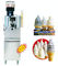 Bql-QQ8 εμπορική μηχανή παγωτού ουράνιων τόξων με το CE/ROHS 2.2KW