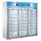Κάθετο ψυγείο επίδειξης υπεραγορών, εμπορικός ψυκτήρας ψυγείων πορτών γυαλιού τρία