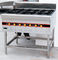 Σειρά μαγειρέματος αερίου LPG τύπων πατωμάτων/σειρά bgrl-1280 καυστήρων αερίου για το εστιατόριο