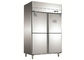 Ανοξείδωτο 4 εμπορικός ψυκτήρας ψυγείων πορτών με την ικανότητα ³ 1.0m