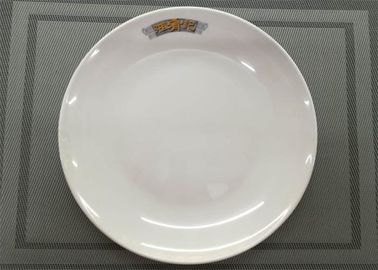 Διάμετρος 25cm Dinnerware μελαμινών βάρους 200g πιάτο/άσπρα πιάτα πορσελάνης