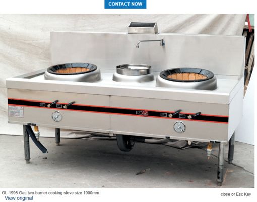 Εστία μαγειρέματος αερίου δύο εστιών Μέγεθος 1700mm