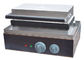 Ηλεκτρικός εμπορικός εξοπλισμός πέντε τραγανά Fritters 220V~240V φραγμών πρόχειρων φαγητών πλέγματος
